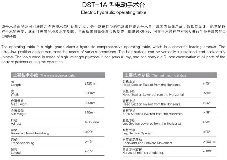 微信截圖_20210626110204